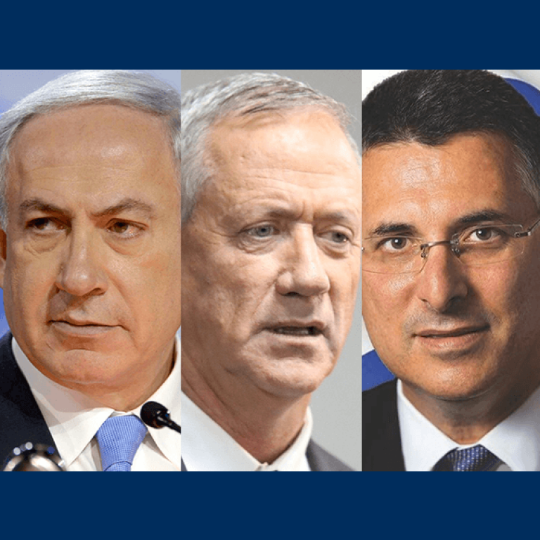 Bibi Netanyahu, Benny Gantz, Gideon Saar