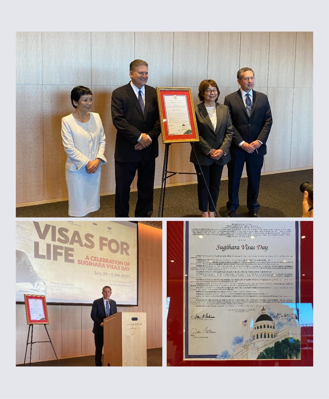 2021-07-29 Sugihara Visa Day ceremony