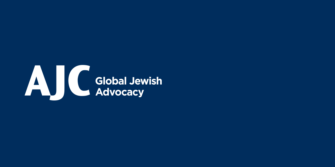 American Jewish Committee Supports Worldwide Efforts to Combat ...