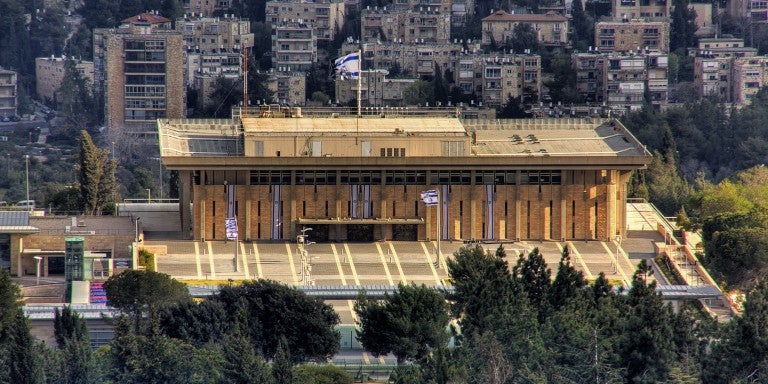 AJC Questions Ban on BDS Proponents Entering Israel
