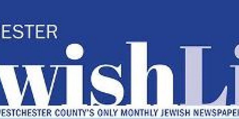 Logo of Westchester Jewish Life