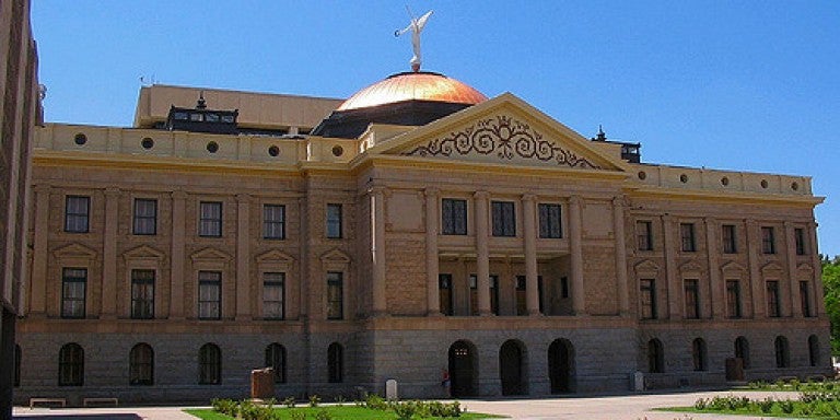 Photo of the Arizona State Capitol