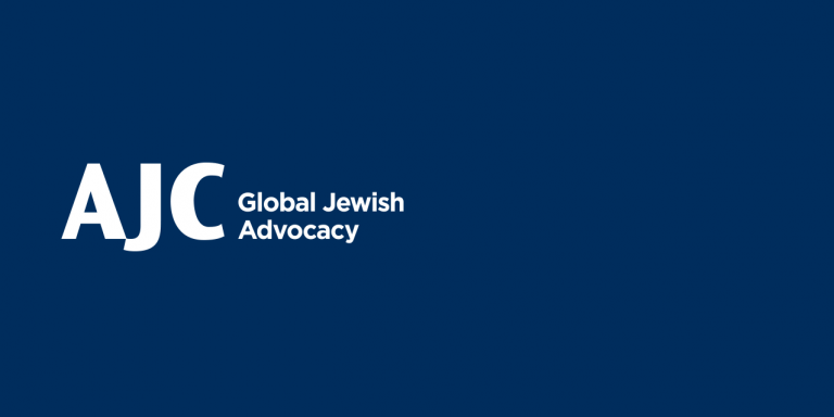 Graphic displaying AJC Logo