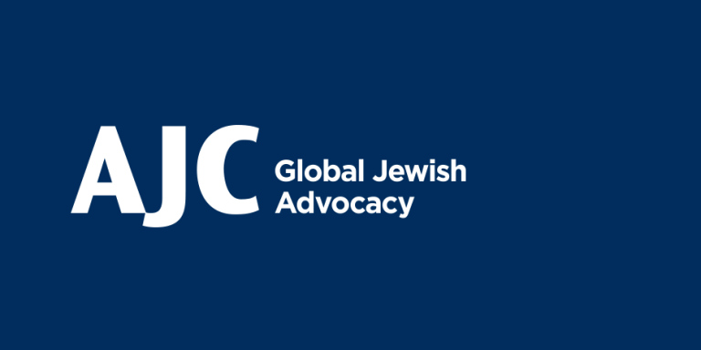 Graphic displaying AJC Logo