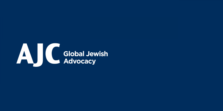 Graphic displaying AJC Logo