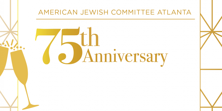 AJC Atlanta 75th