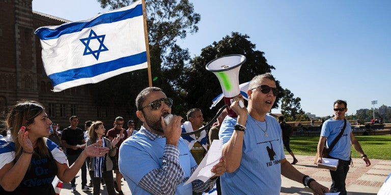 Photo of protest regarding Israel on college campus
