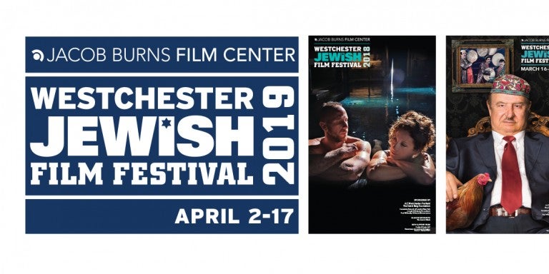 Westchester Jewish Film Festival - Sponsors and Patrons 