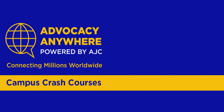 Advocacy Anywhere Campus Crash Course - Powered by AJC - Connecting Millions Worldwide