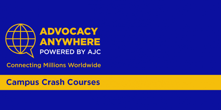 Advocacy Anywhere Campus Crash Course - Powered by AJC - Connecting Millions Worldwide