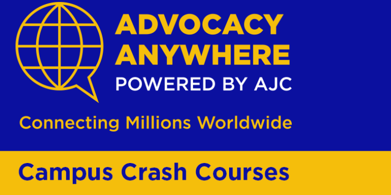 Campus Crash Courses
