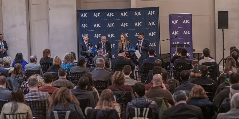 State to State: The Past, Present and Future of Israel-New York Relations
