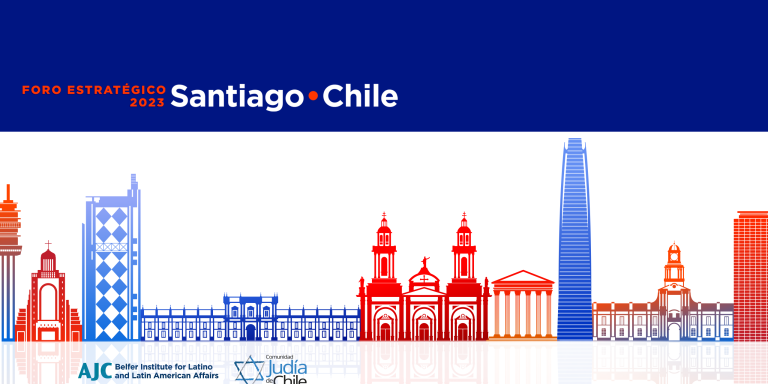 Strategic Forum for Leaders of Ibero-American Jewish Communities