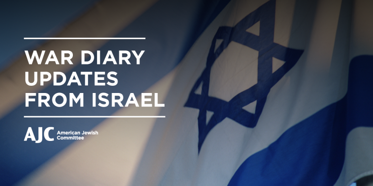 AJC American Jewish Committee