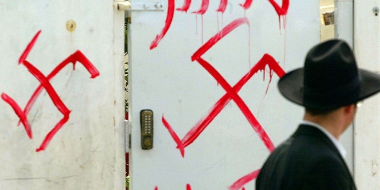 swastika 