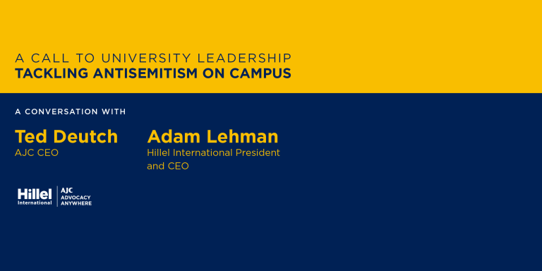 Tackling Antisemitism on Campus
