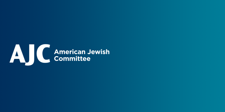 AJC American Jewish Committee