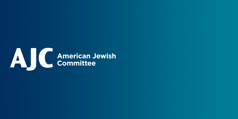 AJC American Jewish Committee