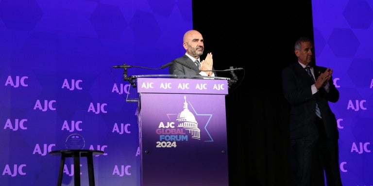 Ofir Libshtein speaking at AJC Global Forum