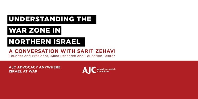 Advocacy Anywhere powered by AJC