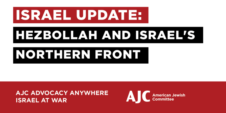 Advocacy Anywhere powered by AJC
