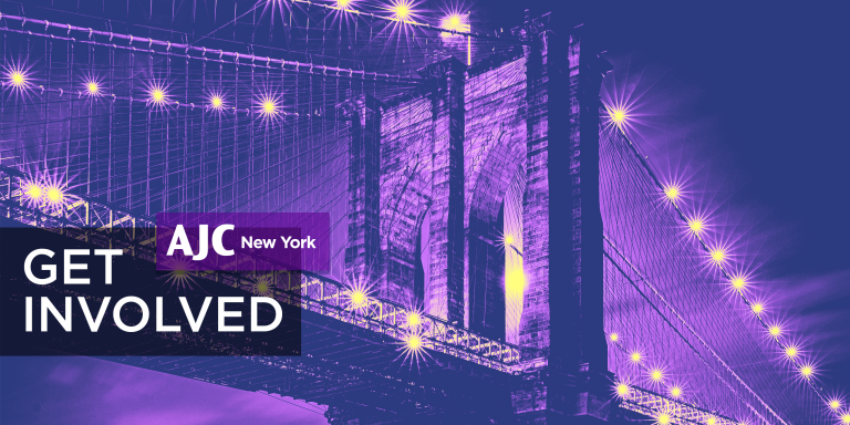 Get Involved with AJC New York