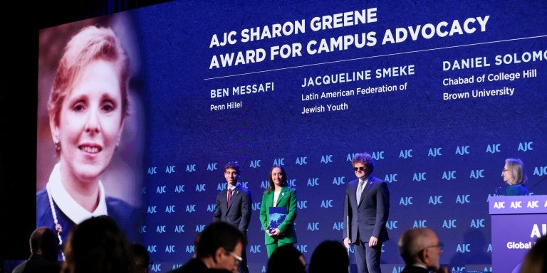 Photo of three recipients of the AJC SHARON GREENE AWARD FOR CAMPUS ADVOCACY at AJC Global Forum 2025