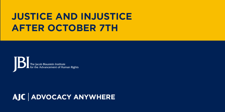 Justice and Injustice after October 7th