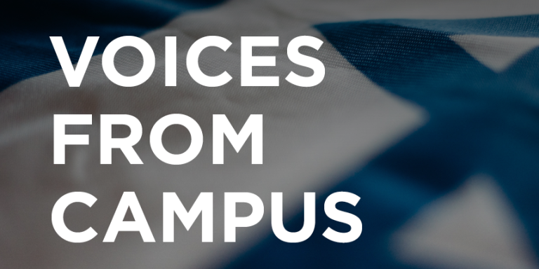 AJC Voices from Campus