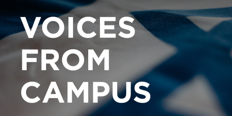 AJC Voices from Campus