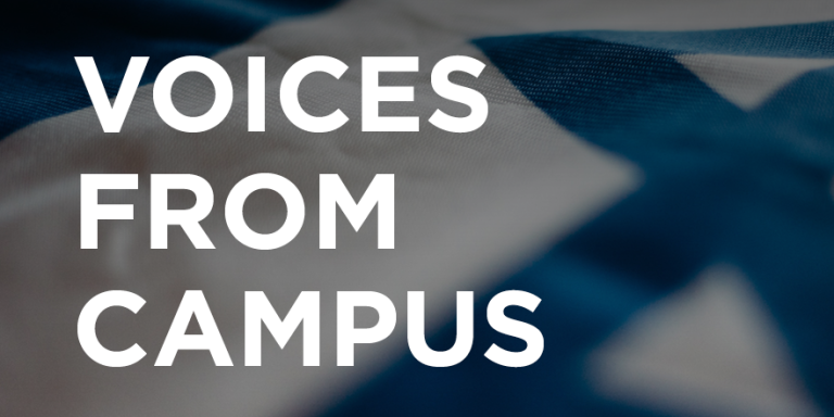 AJC Voices from Campus