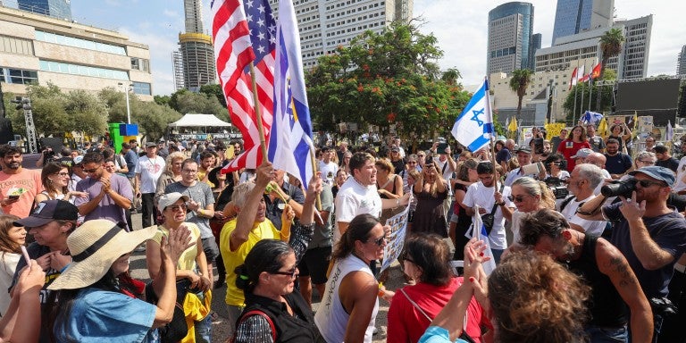 Israel hostages square