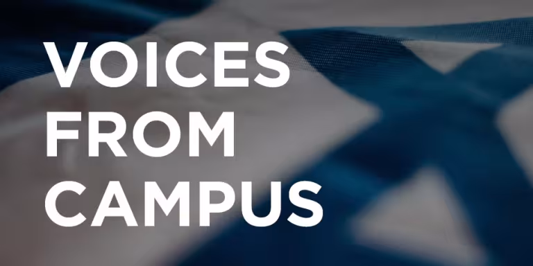 AJC Voices from Campus