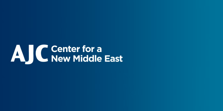 AJC Center for a New Middle East