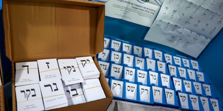 Israeli elections