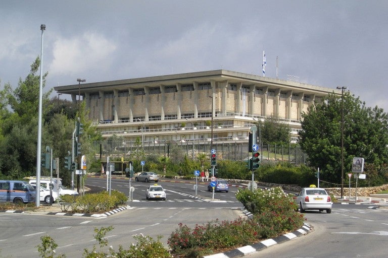 Kesset, parlamento israelí, en Jerusalén