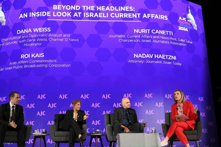 Image of Israeli Journalists at AJC 2024 Global Forum