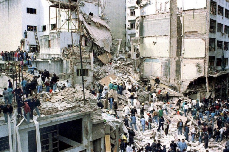 AMIA Bombing Site