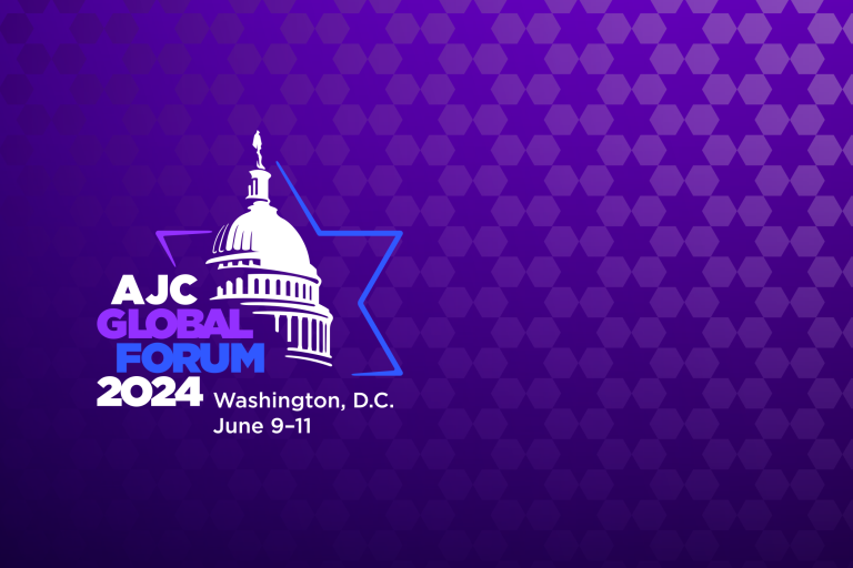 AJC logo