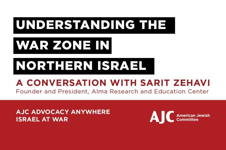 Advocacy Anywhere powered by AJC
