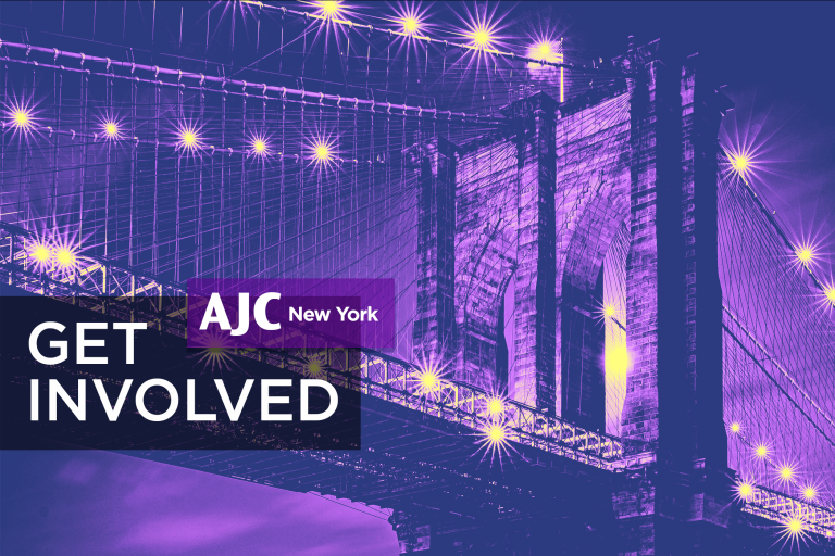 Get Involved with AJC New York