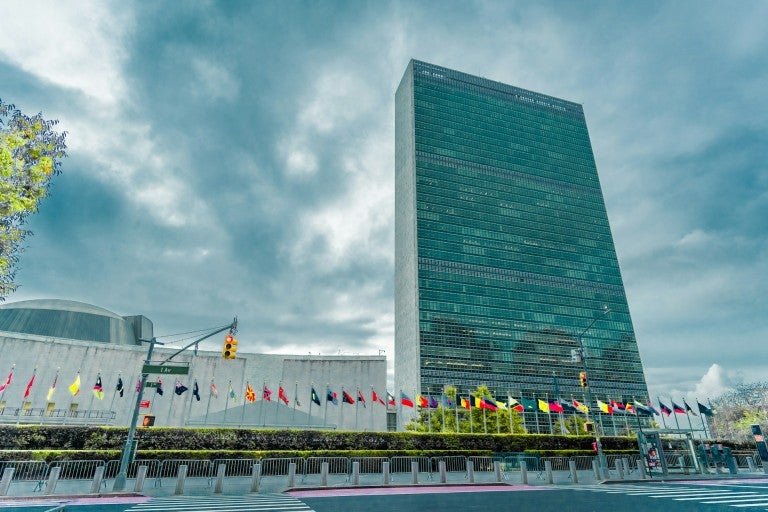 United Nations Building in NY
