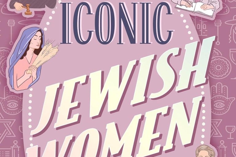 cover of Aliza Lavie's book, Iconic Jewish Women