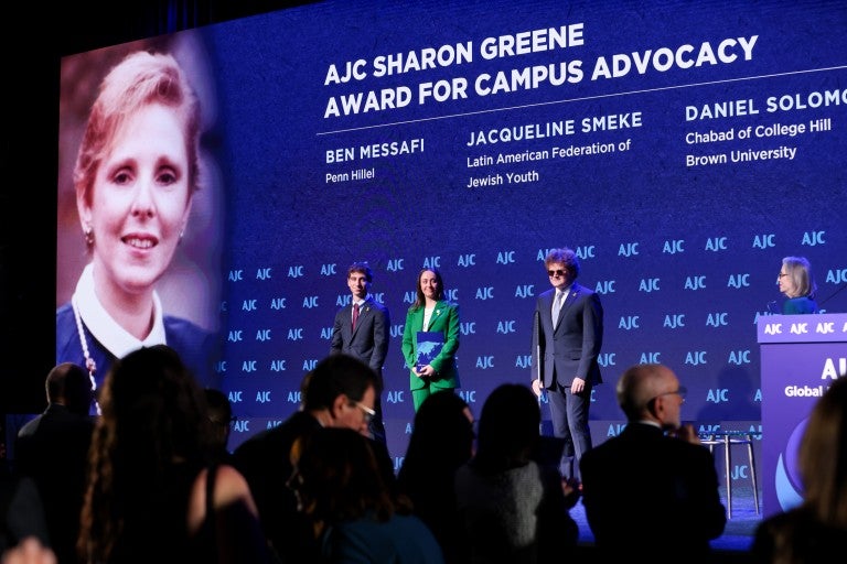 Photo of three recipients of the AJC SHARON GREENE AWARD FOR CAMPUS ADVOCACY at AJC Global Forum 2025