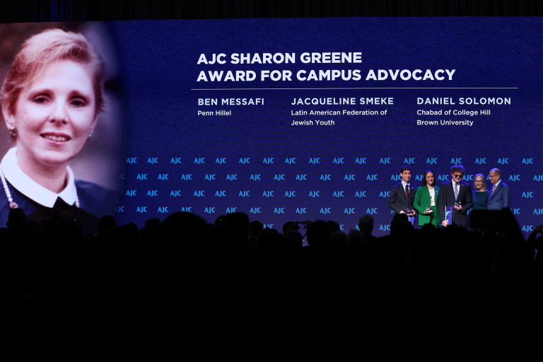 Honoring Courage: 2025 Sharon Greene Award for Campus Advocacy | AJC Global Forum