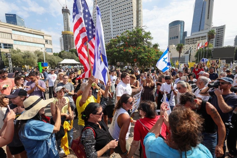 Israel hostages square