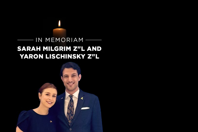 In Memoriam - Sarah Milgrim and Yaron Lischinsky