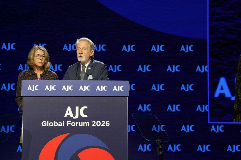 Honoring Sarah Milgrim and Yaron Lischinsky