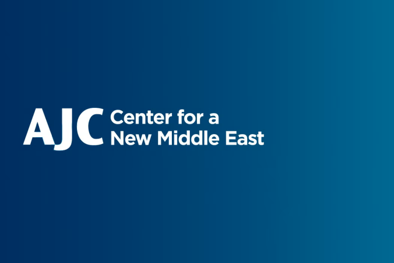 AJC Center for a New Middle East