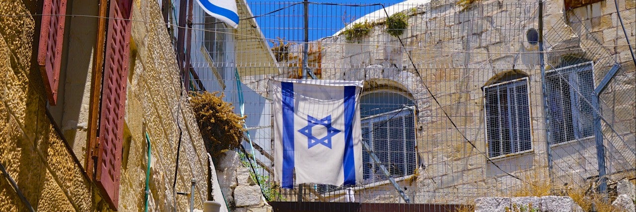 Israel at 69